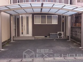 LIXIL NV(gXe)̃J[|[g J[u|[gVO}III Ch ϐ`20cmΉ {H