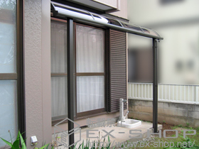 のテラス屋根 ライザーテラスII R型 テラスタイプ 単体 積雪〜20cm対応 施工例