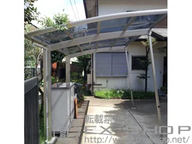 YKKAP�̃J�[�|�[�g ���C�i�|�[�g�O�����@�ϐ�`20cm�Ή� �{�H��