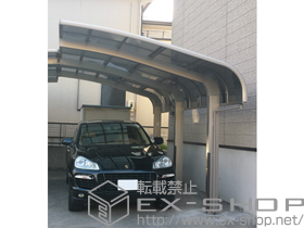 のカーポート テールポートシグマIII 1500 積雪〜50cm対応+M合掌用部材+オプション 施工例