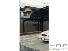 のサイクルポート・駐輪場 カーブポートシグマIII ミニ 延長 積雪〜20cm対応 施工例