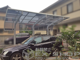 のカーポート テールポートシグマIII 1500 積雪〜50cm対応 施工例