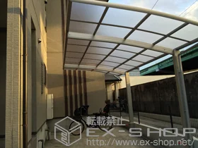 YKKAP�̃J�[�|�[�g ���C�i�|�[�g�O�����@�ϐ�`20cm�Ή� �{�H��