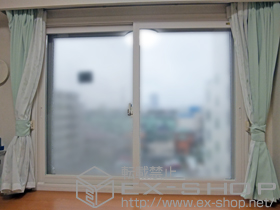 の二重窓（内窓） インプラス（ダストバリア） 引違い窓2枚建 施工例