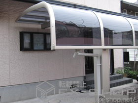 のカーポート レイナキャップポートグラン50　積雪〜50cm対応+着脱式サポート(3本入り) 施工例