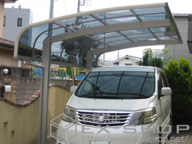 のカーポート プレシオスポート アルファ 積雪〜20cm対応 施工例