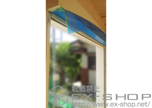 のガレージシャッター ガレージシャッタークワトロ 電動式 内部付タイプ 施工例