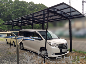 のカーポート カーブポートシグマIII 縦連棟 耐風圧強度仕様 積雪〜30cm対応 施工例