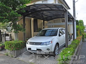 のカーポート カルエードシグマIII 積雪〜20cm対応 施工例