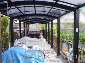 のカーポート カルエードシグマIII 1500 縦連棟 標準後枠 積雪〜50cm対応 施工例