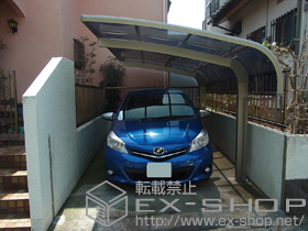 のカーポート テールポートシグマIII 積雪〜20cm対応 施工例