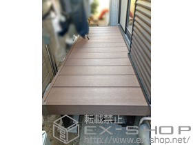 のウッドデッキ リウッドデッキ200 施工例