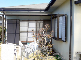 のテラス屋根 ライザーテラスII F型 テラスタイプ 単体 積雪〜20cm対応 施工例