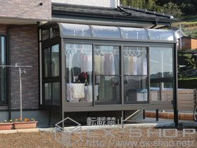 のテラス囲い・サンルーム ルームトラス フロア納まり アールタイプ ランマ(内倒し窓) 積雪〜20cm対応 施工例