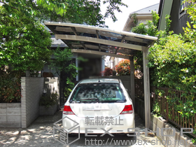 のカーポート カーブポートシグマIII 積雪〜20cm対応+着脱式サポート ロング柱23用 1本入 施工例