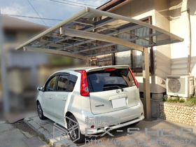 のカーポート プレシオスポート 積雪〜20cm対応+着脱式補助柱 2本入り 施工例