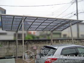 のカーポート カーブポートシグマIII 積雪〜20cm対応+着脱式サポート柱　ロング柱23用　1本入 施工例