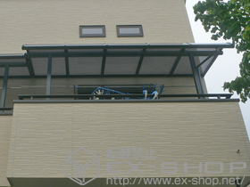 のバルコニー・ベランダ屋根 パワーアルファ RB型 屋根タイプ 単体 積雪〜20cm対応 施工例