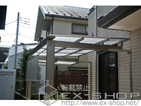 のカーポート マイリッシュ 前上がり 積雪〜20cm対応 施工例