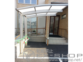 のサイクルポート・駐輪場 プレシオスポート ミニ 積雪〜20cm対応 施工例