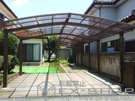 のカーポート カーブポートシグマIII M合掌+縦連棟 積雪〜20cm対応+着脱式サポート ロング柱23用 1本入 施工例