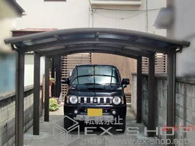 LIXIL ���N�V��(�g�X�e��)�̃J�[�|�[�g �J���G�[�h�V�O�}III 1500 �ϐ�`50cm�Ή� �{�H��