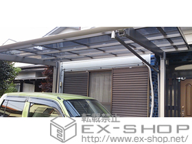 のカーポート レガーナポートシグマIII 積雪〜20cm対応+着脱式サポート 1本入り 施工例