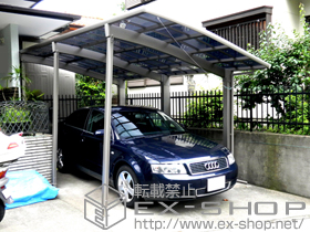 のカーポート レグナスポートシグマIII 3000 積雪〜100cm対応 施工例