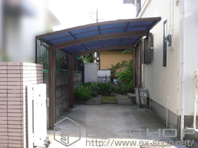 のカーポート プレシオスポート 積雪〜20cm対応＋着脱式補助柱(2本入り) 施工例