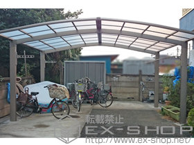 のカーポート カーブポートシグマIII M合掌 積雪〜20cm対応＋収納式物干し 標準タイプ 2本入 施工例
