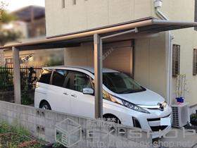 のカーポート レークポートシグマIII 積雪〜20cm対応＋収納式物干し 標準タイプ 2本入り 施工例