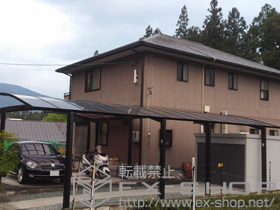 のカーポート カーブポートシグマIII 縦連棟 積雪〜20cm対応 施工例