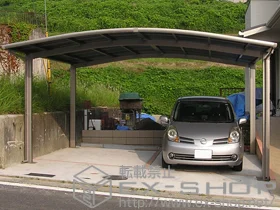 LIXIL ���N�V��(�g�X�e��)�̃J�[�|�[�g �J�[�u�|�[�g�V�O�}III ���C�h �ϐ�`20cm�Ή� �{�H��