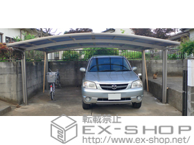 のカーポート カーブポートシグマIII ワイド 積雪〜20cm対応 施工例