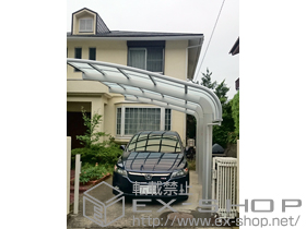 のカーポート テールポートシグマIII 1500 積雪〜50cm対応 施工例