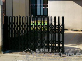 のカーゲート トリップゲート ペットガード型 ノンレール 片開き 30S 施工例