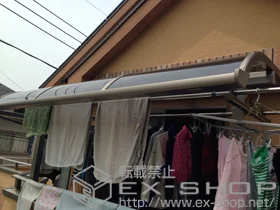 LIXIL NV(gXe)̃oRj[ CU[eXII R^ ^Cv P ϐ`20cmΉ {H