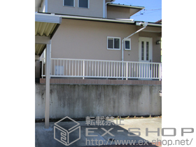 のフェンス・柵 レスティナフェンス21型 自由柱施工 施工例