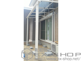 のテラス屋根 ヴェクターテラス F型 テラスタイプ 単体 積雪〜20cm対応+吊下げ物干し ロング 2本入 施工例