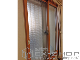 の二重窓（内窓） インプラス ダストバリア仕様 引違い窓 施工例