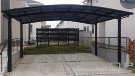 のカーポート カーブポートシグマIII ワイド 積雪〜20cm対応 施工例