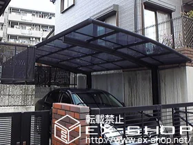 YKKAP�̃J�[�|�[�g ���C�i�|�[�g�O�����@�ϐ�`20cm�Ή� �{�H��