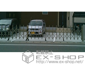 のカーゲート トリップゲート RB型 ノンレール 両開き 88W(44S+44M) 施工例