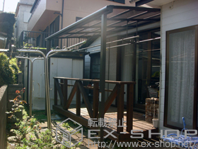 のテラス屋根 ライザーテラスII F型 テラスタイプ 単体 積雪〜20cm対応 施工例