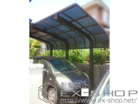 のカーポート テールポートシグマIII 1500 積雪〜50cm対応 施工例