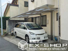 のカーポート レガーナポートシグマIII 延長 雨樋なし 積雪〜20cm対応 施工例