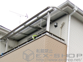 のバルコニー・ベランダ屋根 プレシオステラス R型 屋根タイプ 単体 積雪〜20cm対応+吊り下げ式物干し 標準2本入 施工例