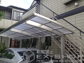 のカーポート レイナポートグラン 延長　積雪〜20cm対応 施工例