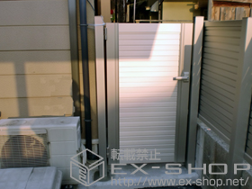 の門扉 エクスライン門扉7型 片開き　門柱使用 施工例