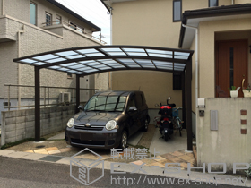 のカーポート カーブポートシグマIII ワイド 積雪〜20cm対応 施工例